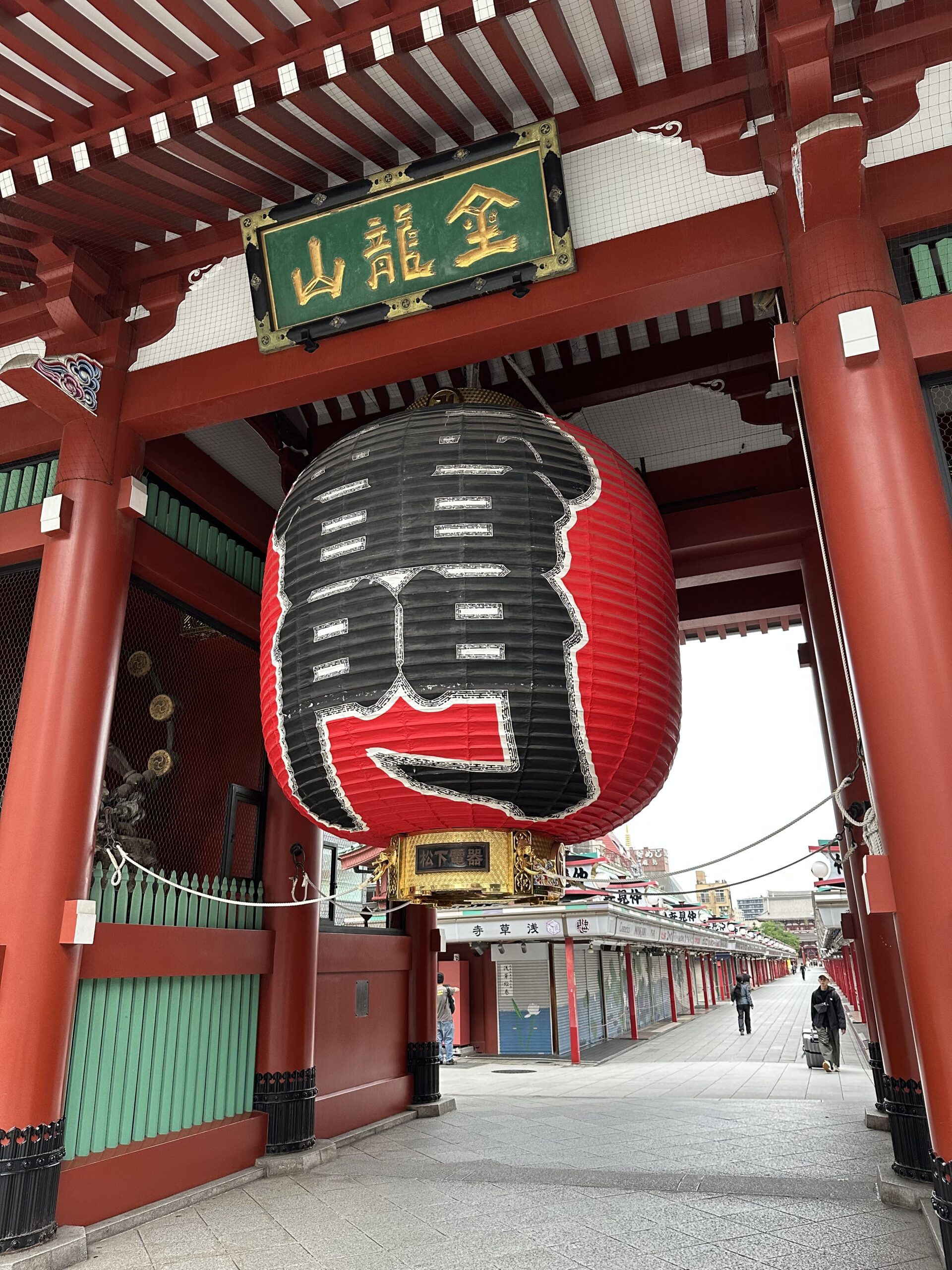 Asakusa temple