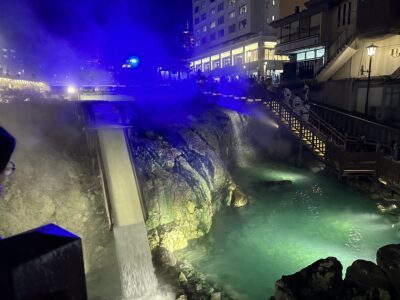 Kusatsu, hot spring