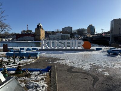 Kushiro